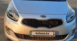 Kia Carens 2014 года за 7 300 000 тг. в Атырау