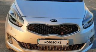 Kia Carens 2014 года за 7 300 000 тг. в Атырау