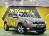 Nissan Qashqai 2012 годаүшін5 450 000 тг. в Астана – фото 3