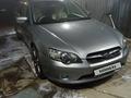 Subaru Legacy 2006 года за 2 800 000 тг. в Алматы – фото 4