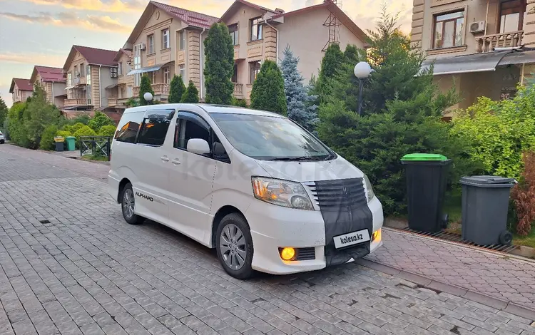 Toyota Alphard 2005 года за 7 500 000 тг. в Алматы