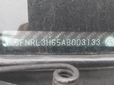 Honda Odyssey 2010 года за 7 500 000 тг. в Алматы – фото 13