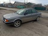 Audi 80 1992 года за 1 550 000 тг. в Костанай