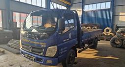 Foton  Forland 2012 года за 4 800 000 тг. в Алматы – фото 4