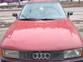 Audi 80 1988 годаүшін900 000 тг. в Петропавловск