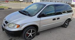 Dodge Caravan 2001 годаfor3 100 000 тг. в Астана – фото 5