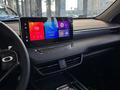 Haval Jolion Premium 1.5T DCT (2WD) 2026 годаүшін9 990 000 тг. в Астана – фото 8