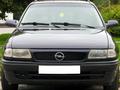 Стекло фары фонари OPEL Astraүшін5 000 тг. в Актобе