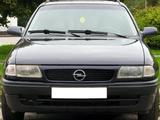 Стекло фары фонари OPEL Astraүшін5 000 тг. в Актобе