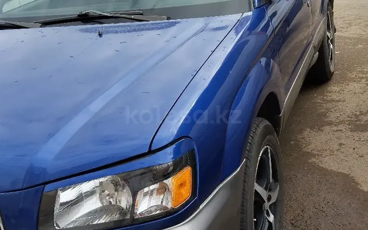 Subaru Forester 2004 годаүшін3 800 000 тг. в Астана