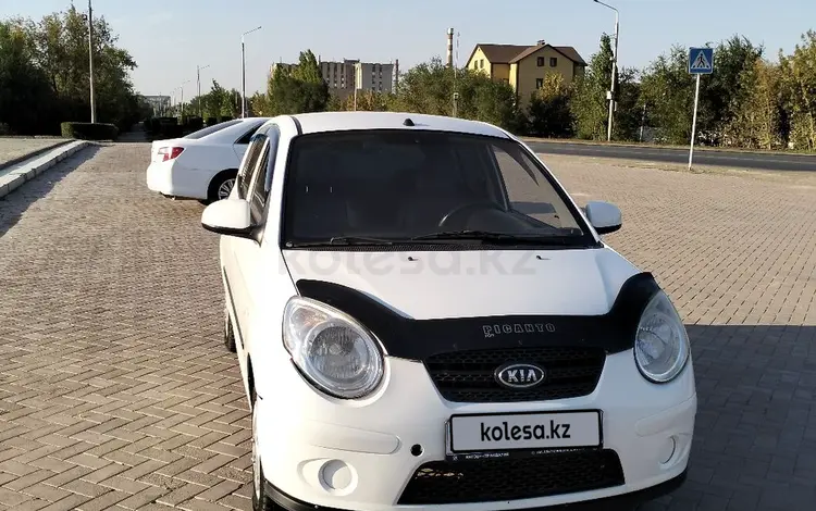 Kia Picanto 2010 годаүшін3 100 000 тг. в Уральск