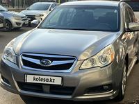 Subaru Legacy 2010 годаүшін6 200 000 тг. в Алматы