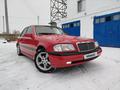 Mercedes-Benz C 280 1994 года за 1 600 000 тг. в Кызылорда