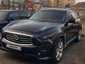 Infiniti FX35 2009 года за 12 500 000 тг. в Петропавловск