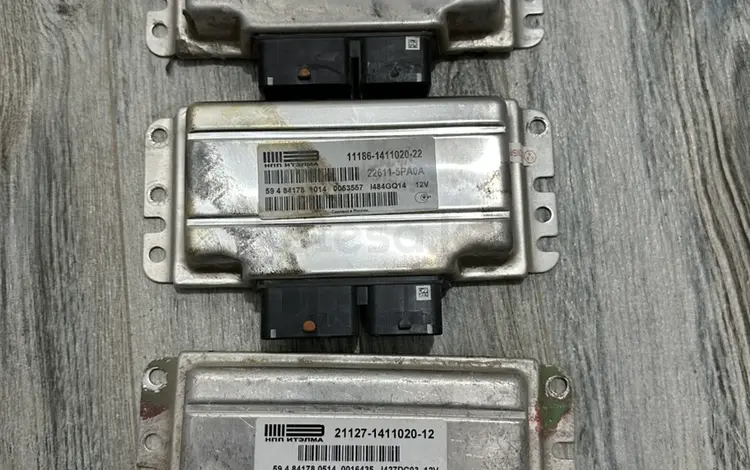 Ваз мозга Эбу за 120 000 тг. в Атырау