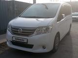 Nissan Serena 2012 годаүшін5 500 000 тг. в Петропавловск