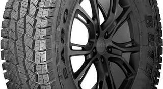 Boto X-Terrain A/T BA80 + 275/70 R16 114S за 38 000 тг. в Алматы