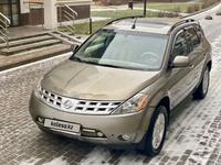 Nissan Murano 2004 года за 3 000 000 тг. в Уральск