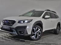 Subaru Outback 2021 годаүшін20 000 000 тг. в Алматы