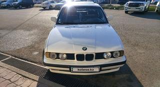 BMW 525 1992 года за 2 050 000 тг. в Алматы