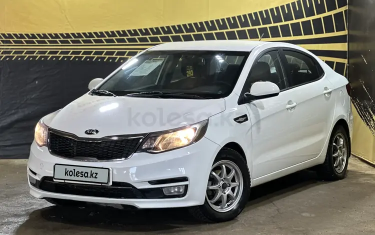 Kia Rio 2015 года за 5 350 000 тг. в Актобе