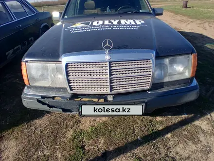 Mercedes-Benz E 200 1991 года за 1 200 000 тг. в Астана