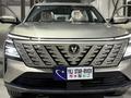 Changan CS75 Plus 2026 года за 11 200 000 тг. в Алматы
