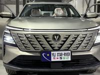 Changan CS75 Plus 2026 года за 11 200 000 тг. в Алматы