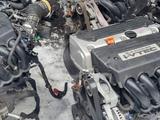 Двигатель К24А Honda Odyssey кузов RB3 RB4үшін180 000 тг. в Алматы – фото 2