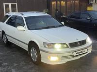 Toyota Camry Gracia 1998 года за 2 900 000 тг. в Алматы