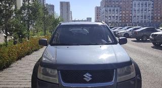 Suzuki Grand Vitara 2006 годаүшін3 250 000 тг. в Астана