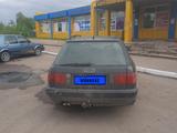 Audi 100 1994 годаүшін1 200 000 тг. в Акколь (Аккольский р-н)