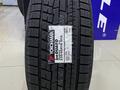 235/40R18 95Q Yokohama 2024 Ice Guard IG60 за 61 800 тг. в Алматы – фото 3