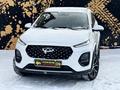 Chery Tiggo 2 Pro 2022 годаfor6 200 000 тг. в Караганда