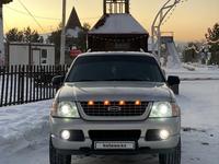 Ford Explorer 2003 года за 5 600 000 тг. в Астана