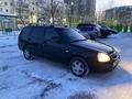 ВАЗ (Lada) Priora 2171 2013 годаүшін1 950 000 тг. в Астана