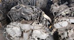 Мотор Nissan (VQ 20.23.25.30.35 Ниссан)ДВС АКП МКП Двигатель за 288 000 тг. в Алматы