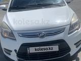 Lifan X50 2016 года за 2 600 000 тг. в Караганда