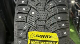 Sonix Winter Xpro studs 68 за 34 000 тг. в Астана