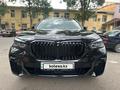 BMW X5 2023 годаүшін45 500 000 тг. в Алматы