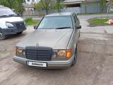 Mercedes-Benz E 230 1989 года за 1 650 000 тг. в Алматы