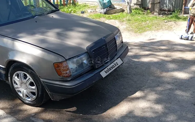 Mercedes-Benz E 230 1989 года за 550 000 тг. в Алматы