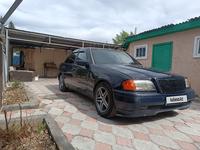 Mercedes-Benz C 180 1994 годаүшін1 800 000 тг. в Астана