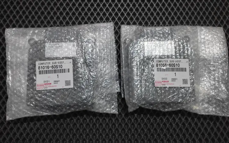 Блок управление фары Prado 150 2017-2023 за 150 000 тг. в Алматы