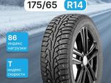 Новые Шины Ikon tyres 175/65 R14 за 75 000 тг. в Темиртау