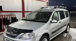 ВАЗ (Lada) Largus 2014 года за 4 500 000 тг. в Атырау – фото 2