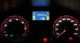 ВАЗ (Lada) Largus 2014 года за 4 500 000 тг. в Атырау – фото 5