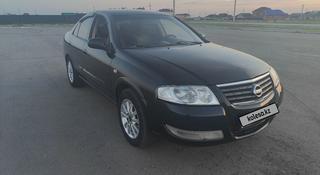 Nissan Almera Classic 2007 года за 3 200 000 тг. в Костанай