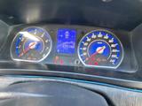 Geely SC7 2014 года за 2 200 000 тг. в Семей