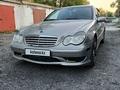 Mercedes-Benz C 230 2005 годаfor5 000 000 тг. в Караганда